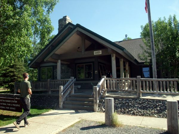 Barricaded Man Commits Suicide In Denali National Park Alaska