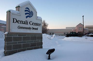 fairbanks hotspot denali miner