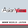 asian view logo